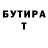 Метадон VHQ Bojen'ka