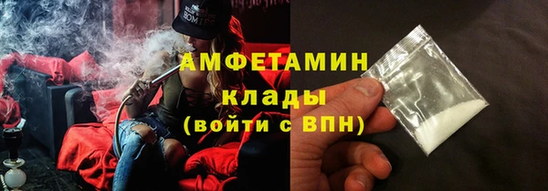 скорость Михайлов
