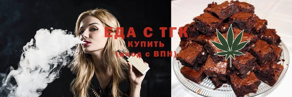 эйфоретик Михайловка