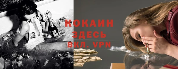 скорость Михайлов