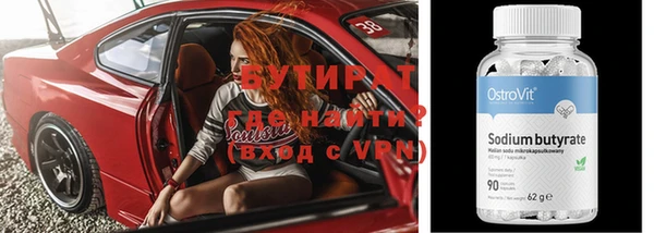 стаф Медвежьегорск