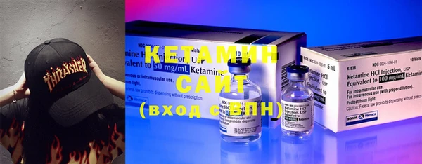 скорость Михайлов