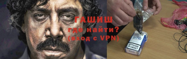 стаф Медвежьегорск