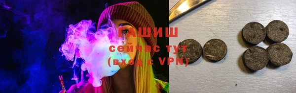 скорость Михайлов