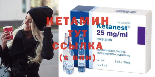 хмурый Медногорск