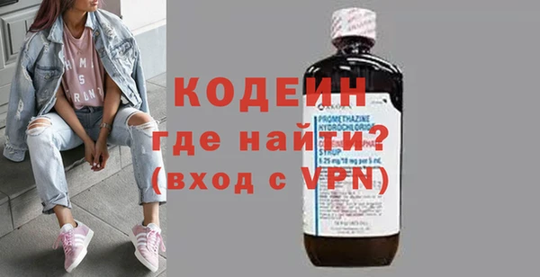 хмурый Медногорск