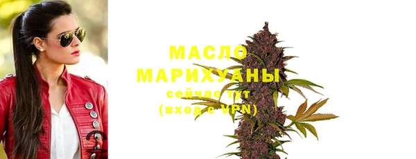стаф Медвежьегорск