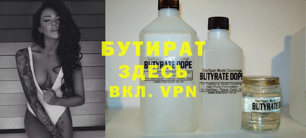 крисы Мегион