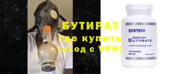 стаф Медвежьегорск