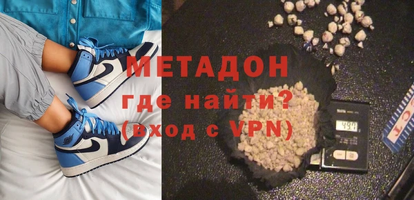 хмурый Медногорск