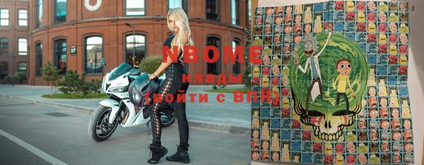 стаф Медвежьегорск