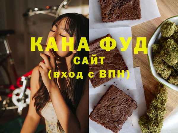 крисы Мегион