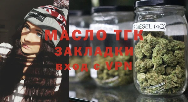 хмурый Медногорск