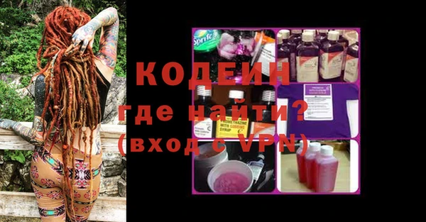 хмурый Медногорск