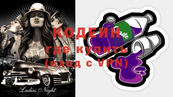 скорость Михайлов