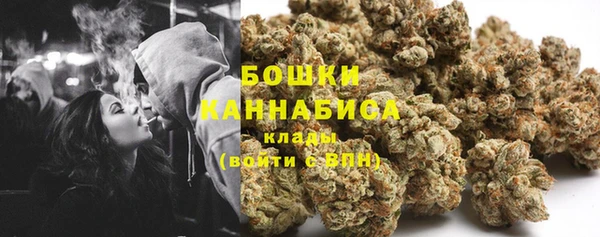 альфа пвп Михайловск