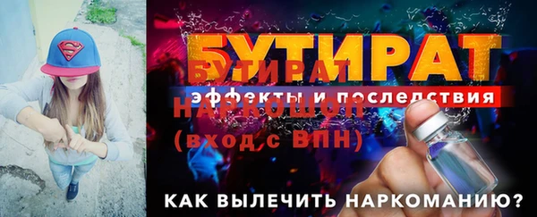 крисы Мегион