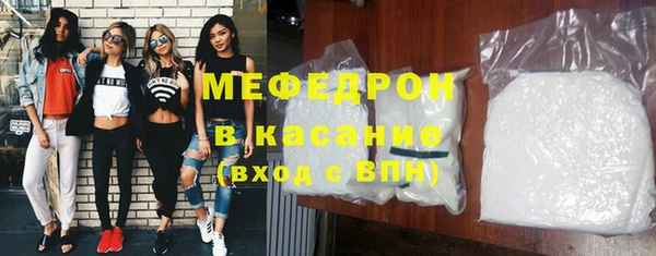 стаф Медвежьегорск