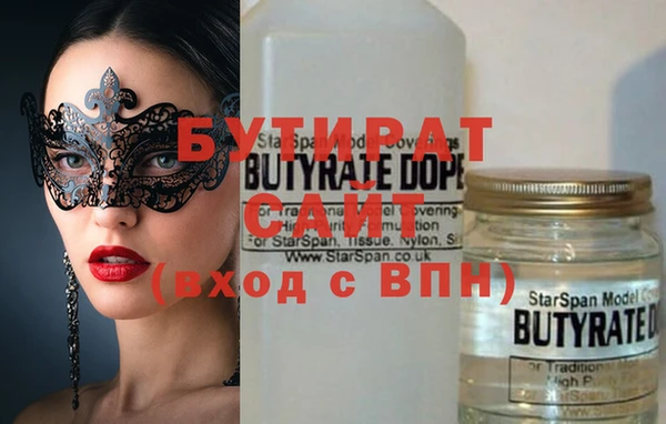 скорость Михайлов