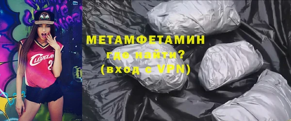хмурый Медногорск