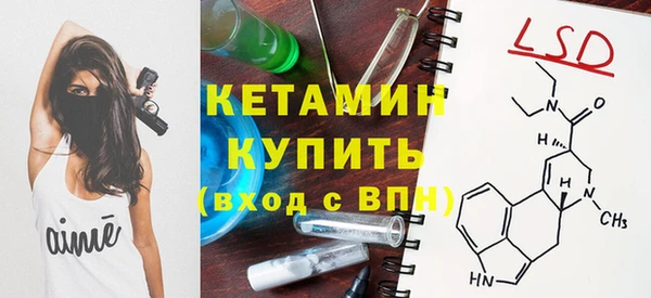 хмурый Медногорск
