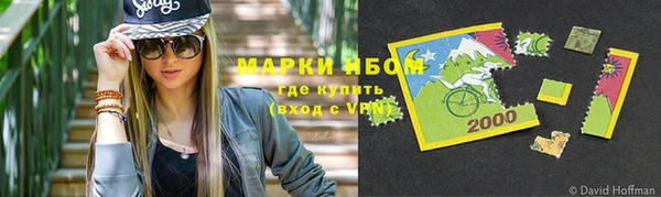 стаф Медвежьегорск