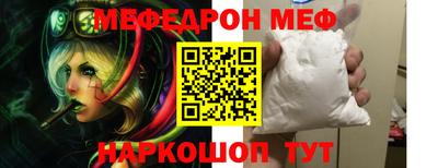 ешки Гусь-Хрустальный