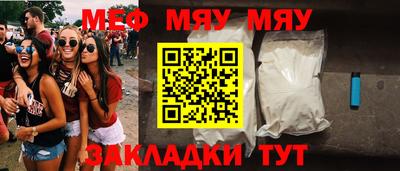амф Гусев
