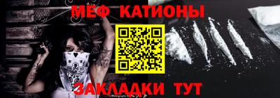 амф Гусев