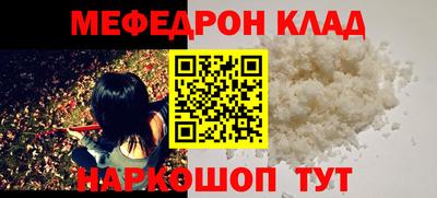 синтетический гашиш Беслан