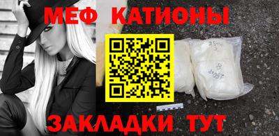 СК Заволжье