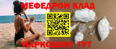гашиш Гусиноозёрск