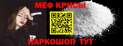 ешки Гусь-Хрустальный