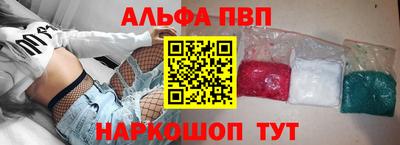 ешки Гусь-Хрустальный