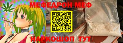 гашиш Гусиноозёрск