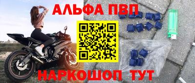 ешки Гусь-Хрустальный