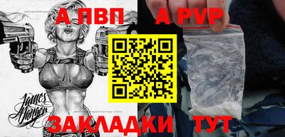 амф Гусев