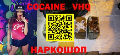 ешки Гусь-Хрустальный