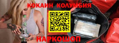 амф Гусев