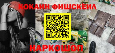 ешки Гусь-Хрустальный