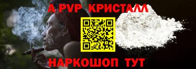 гашиш Гусиноозёрск