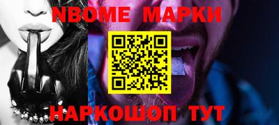ешки Гусь-Хрустальный