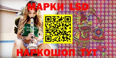 ешки Гусь-Хрустальный