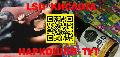 гашиш Гусиноозёрск