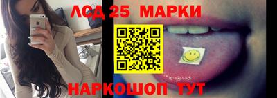 гашиш Гусиноозёрск