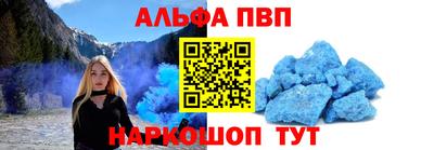 гидропоника Берёзовский