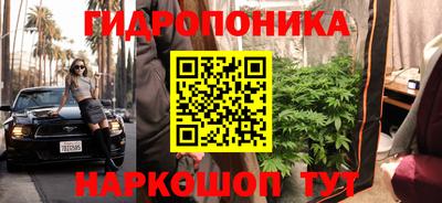 синтетический гашиш Беслан