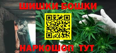 гидропоника Берёзовский