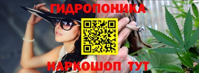 синтетический гашиш Беслан