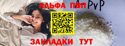 гидропоника Берёзовский